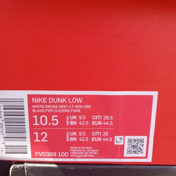 Dunks - Picture 3 of 3